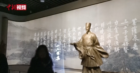 �Sͥ���Q��980������չ��Ļ 85���������٬F��ɽ���ż���